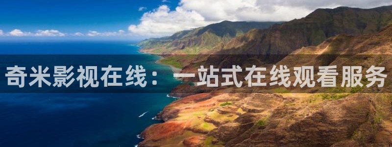 樱花影院电视剧高清在线观看